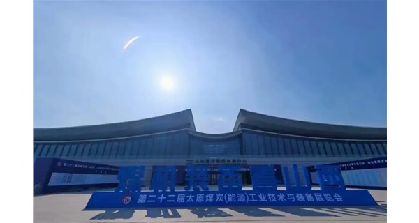 濰坊宏博機械設備有限公司參加產品展覽會