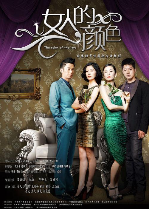 之后3在线观看电视剧免费高清完整版,设计策略快速解答_整版DKJ656.74