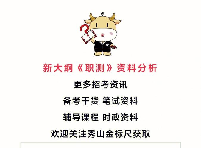 香港正版资料免费开放时间,设计策略快速解答_整版DKJ656.74