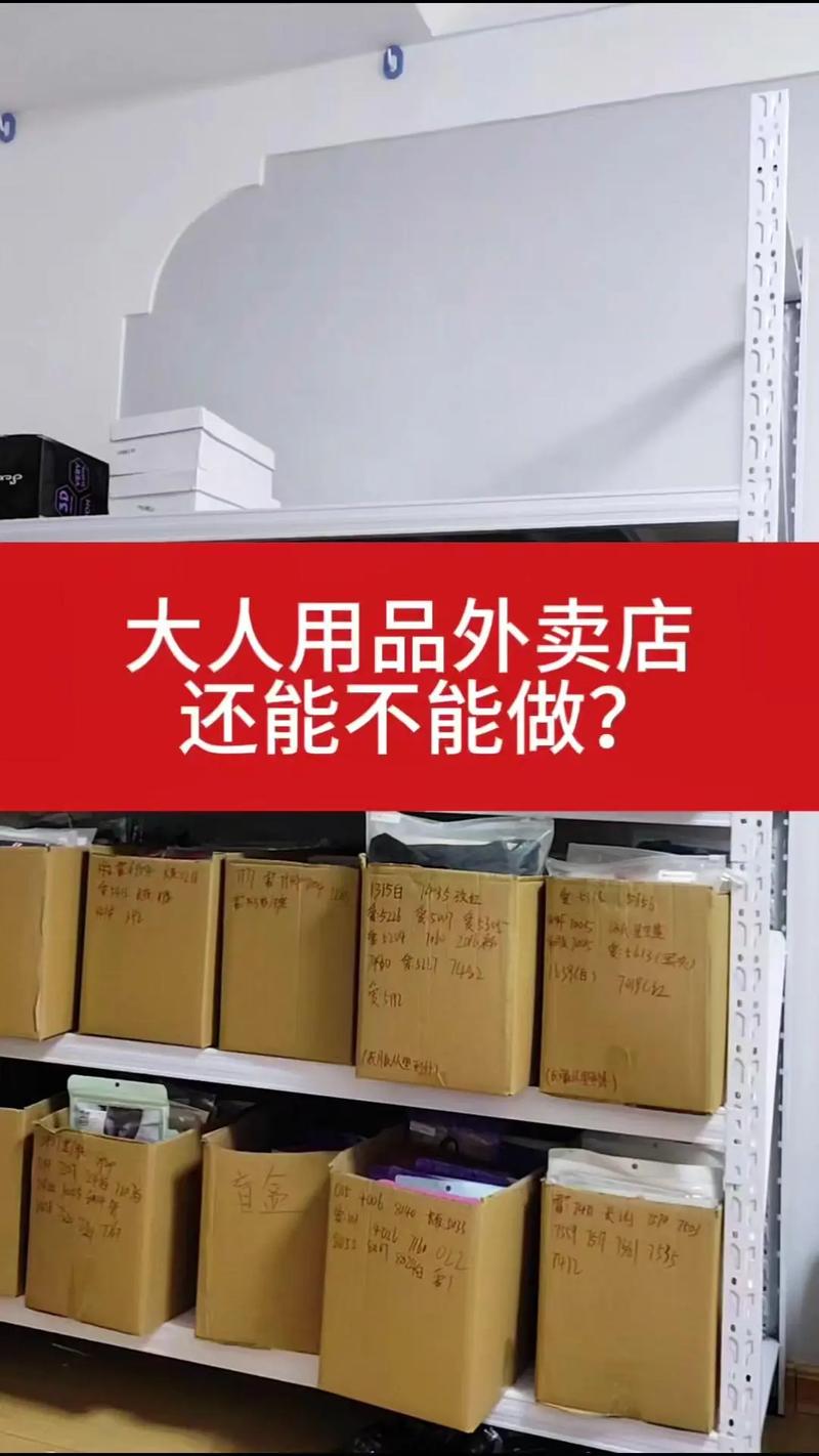 策略计划研究 第191页