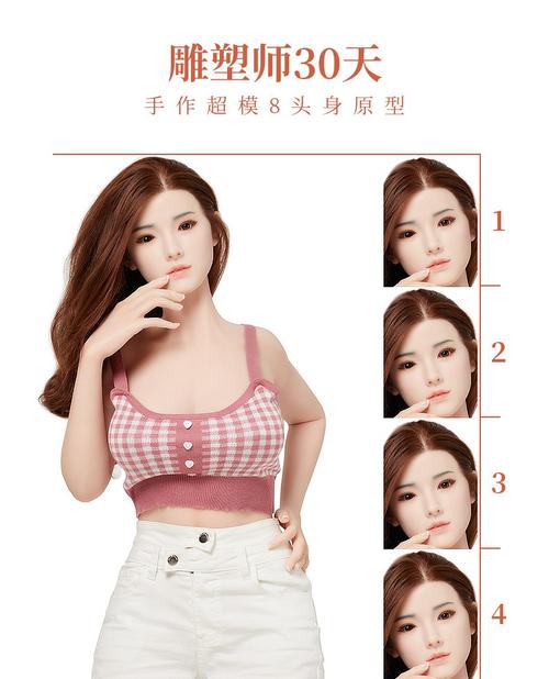 整版DKJ 第195页