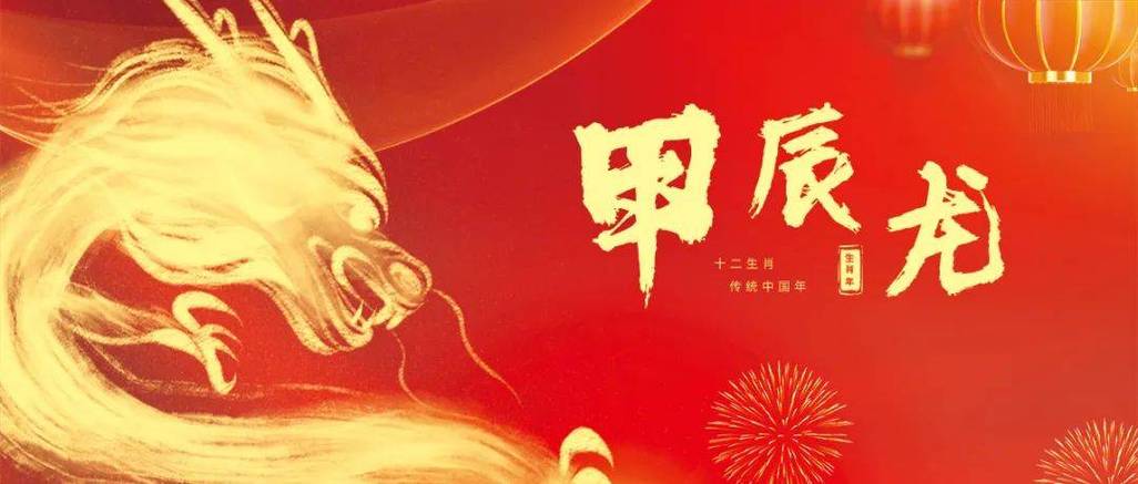 整版DKJ 第194页