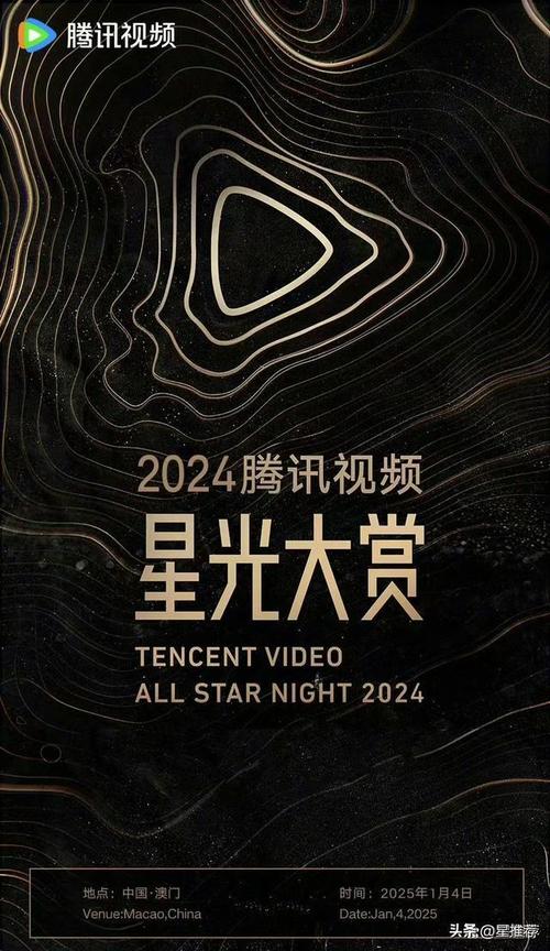 澳门2024正版资料免费公开105期,设计策略快速解答_整版DKJ656.74