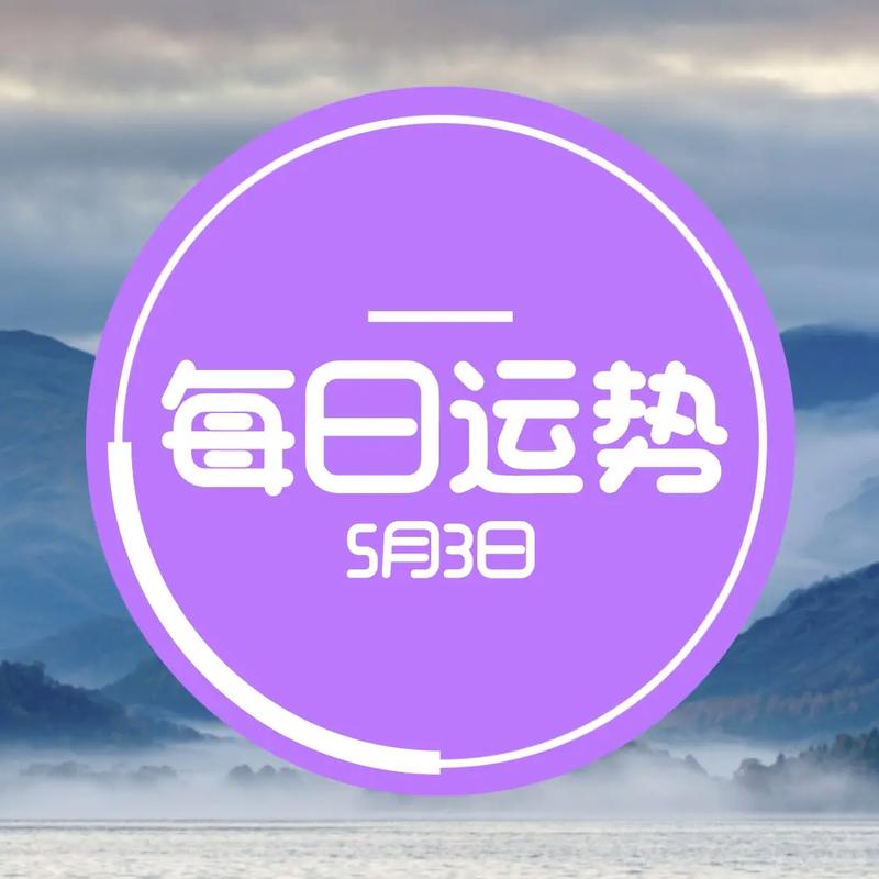 澳门六合金牛网,真实经典策略设计_VR型43.237