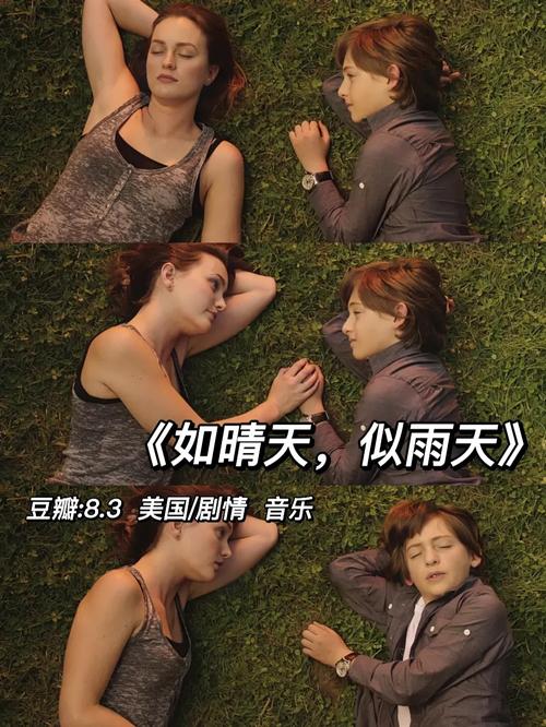 策略计划研究 第188页