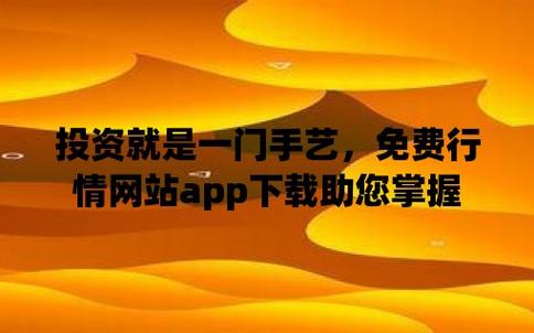 2023澳门开马精准资料,设计策略快速解答_VR型43.237