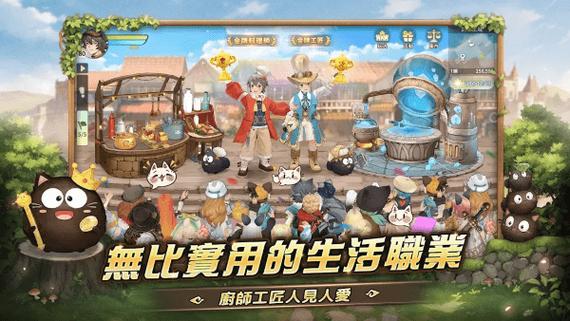 刘伯温免费资料大全澳门,真实经典策略设计_VR型43.237