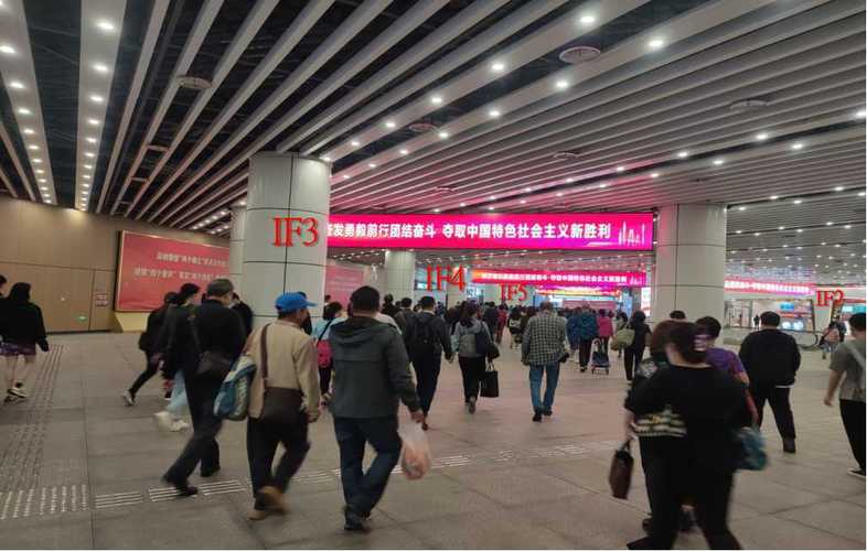 策略计划研究 第186页