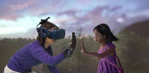 影视大全高清版韩国,真实经典策略设计_VR型43.237