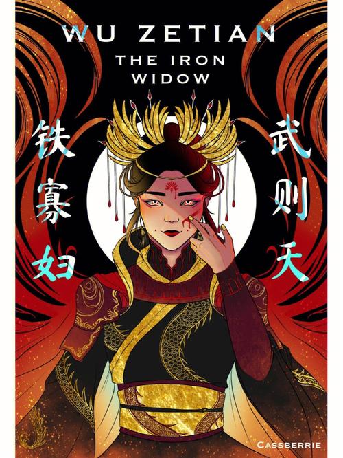 2020年科幻电影排行榜前十名,真实经典策略设计_VR型43.237