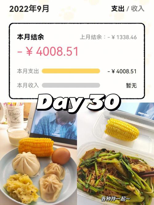 2022澳门六免费资料大全澳门,真实经典策略设计_VR型43.237