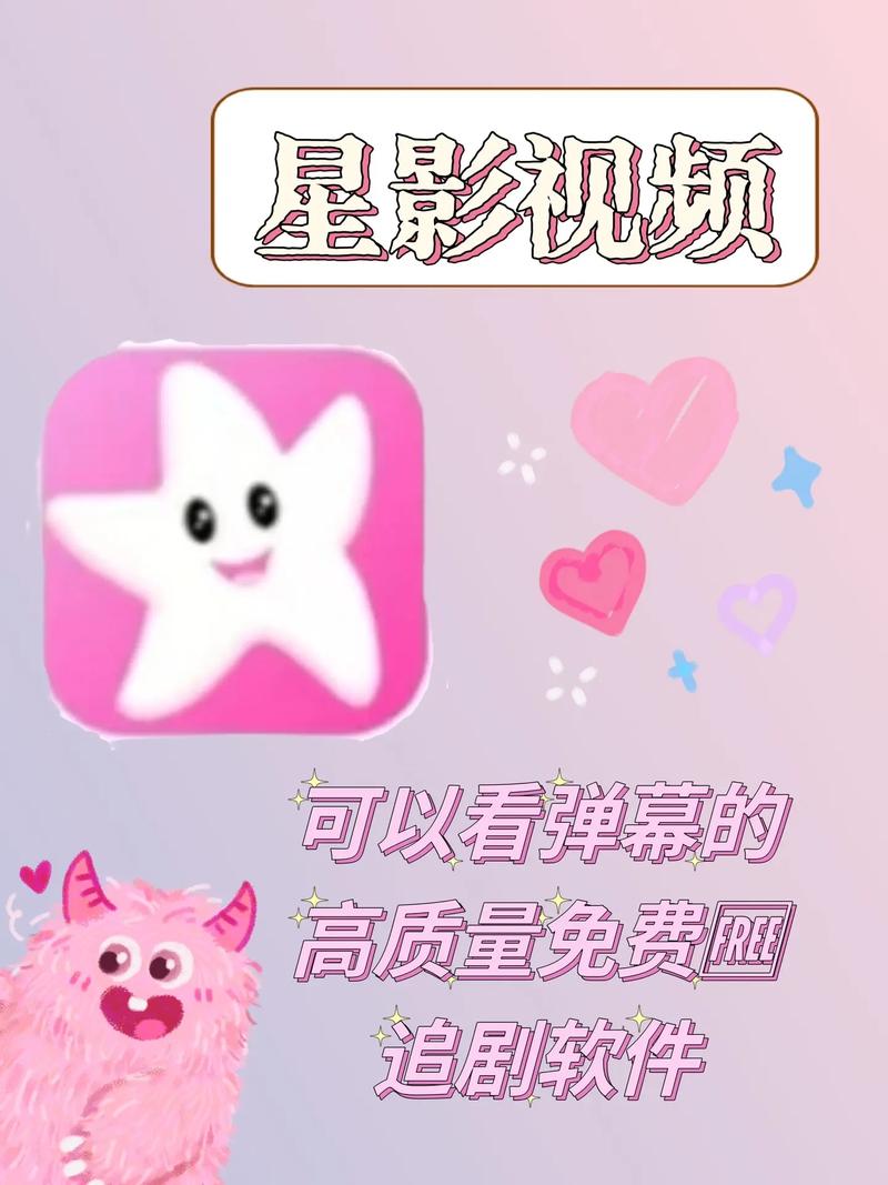 无vip无广告的追剧软件,绝对策略计划研究_社交版40.12.0