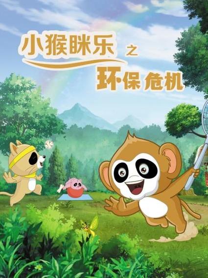 澳门最准精选免费资料大全一,真实经典策略设计_VR型43.237