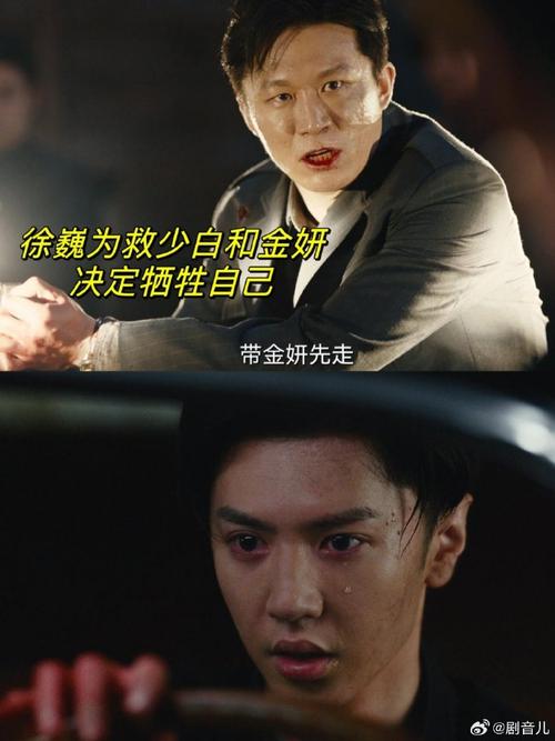 黎明前20分钟电视剧全集,设计策略快速解答_整版DKJ656.74