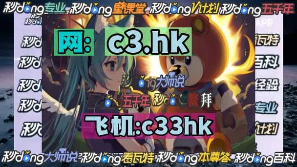 澳门近15期开奖号码是多少,真实经典策略设计_VR型43.237