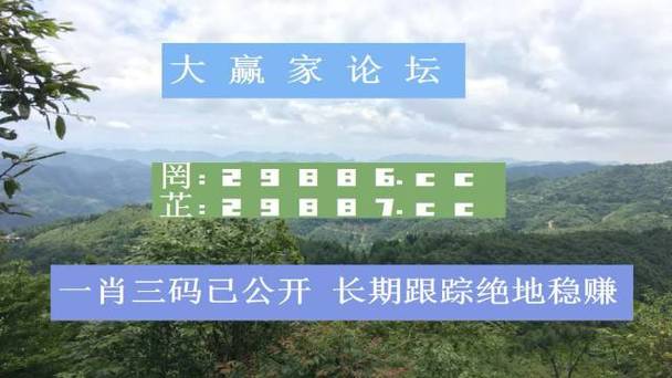 2023年澳门精准资料免费功能,设计策略快速解答_VR型43.237
