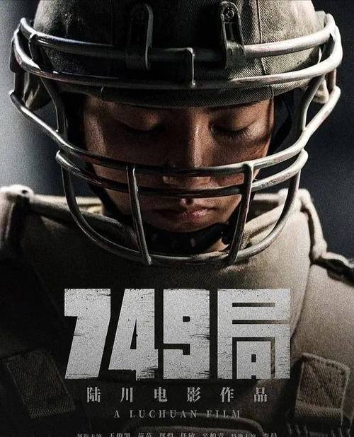 808影院网科幻电影播放,设计策略快速解答_VR型43.237