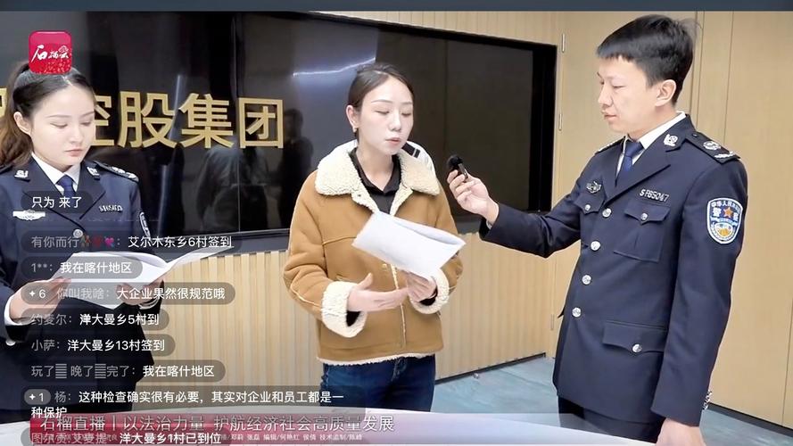 澳门王中王全全资料杳询,设计策略快速解答_整版DKJ656.74