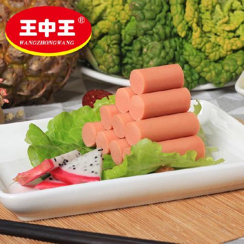 澳门王中王王中王免费资料,绝对策略计划研究_社交版40.12.0