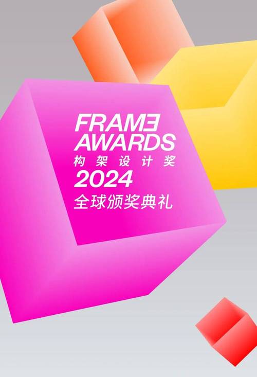 2024澳门精准正版资料大全免费,真实经典策略设计_VR型43.237