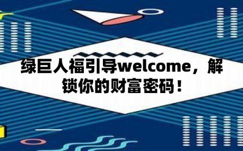 新澳门六开彩管家婆一肖资料大全,真实经典策略设计_VR型43.237