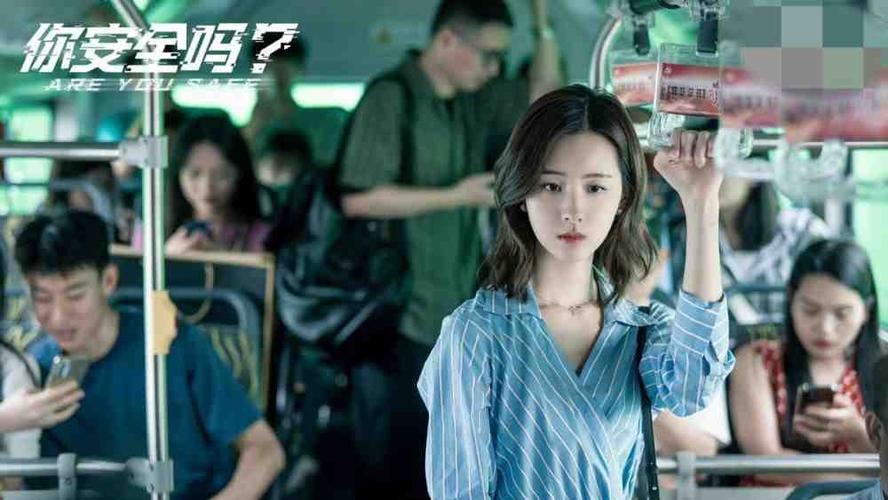 说你喜欢我电视剧在线观看全集免费版,设计策略快速解答_VR型43.237