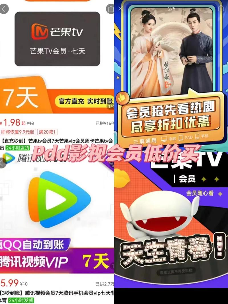 离开菊花哥 第180页