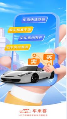 澳门49图库资料精准,绝对策略计划研究_社交版40.12.0