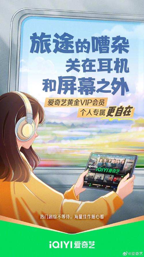 免费追剧不用vip的视频软件,设计策略快速解答_VR型43.237