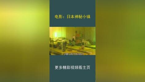 888影视网剧情篇大全,绝对策略计划研究_社交版40.12.0