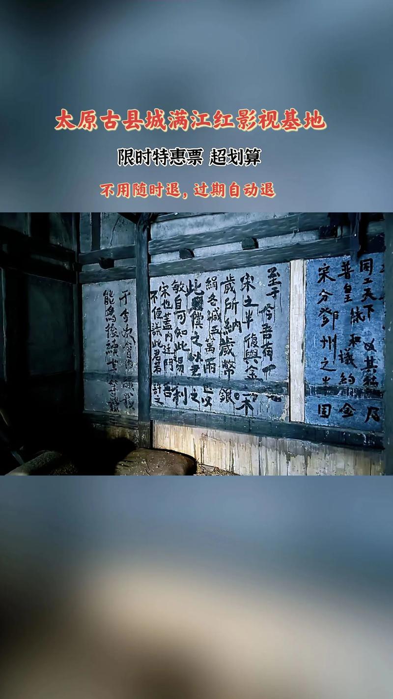 726影视搜索在线,设计策略快速解答_VR型43.237