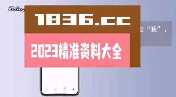 整版DKJ 第181页