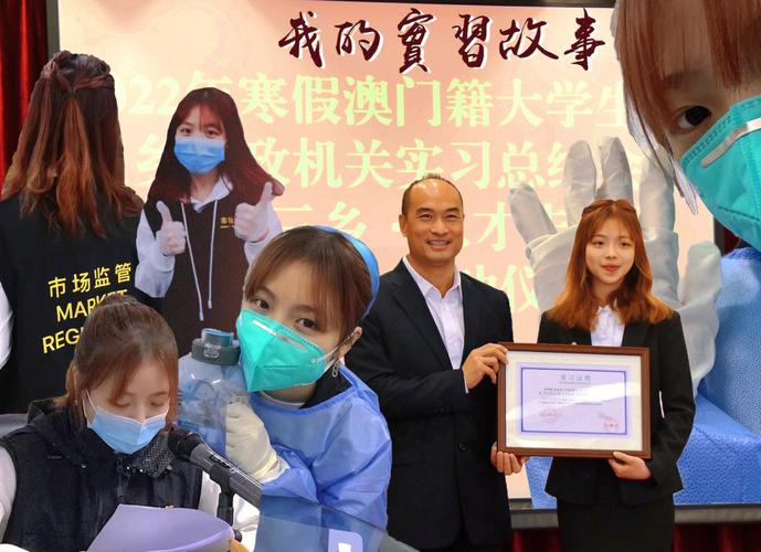 澳门石狮镇码资料大全,真实经典策略设计_VR型43.237