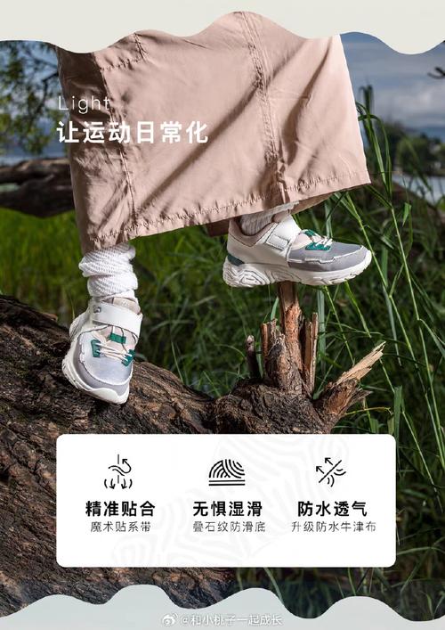 新澳门九点半精准资料自动更新,设计策略快速解答_VR型43.237