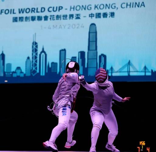 2024香港历史开奖走势图表,真实经典策略设计_VR型43.237