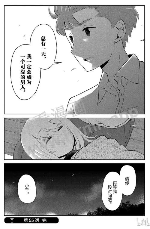 品酒要在成为夫妻后,真实经典策略设计_VR型43.237