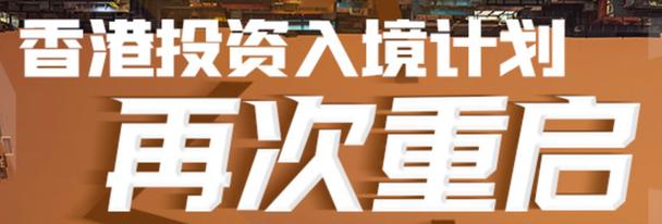 2024新澳门正版免费资木车,绝对策略计划研究_社交版40.12.0