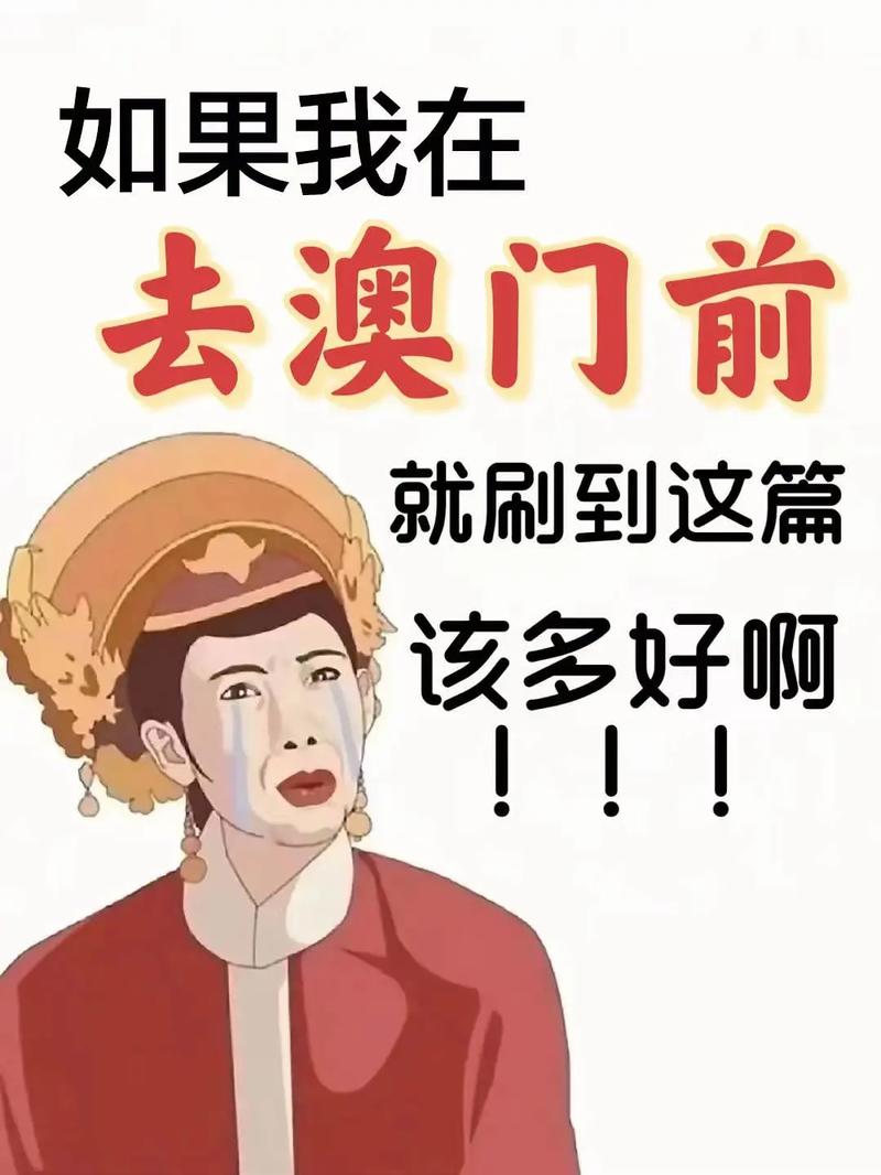 策略计划研究 第176页