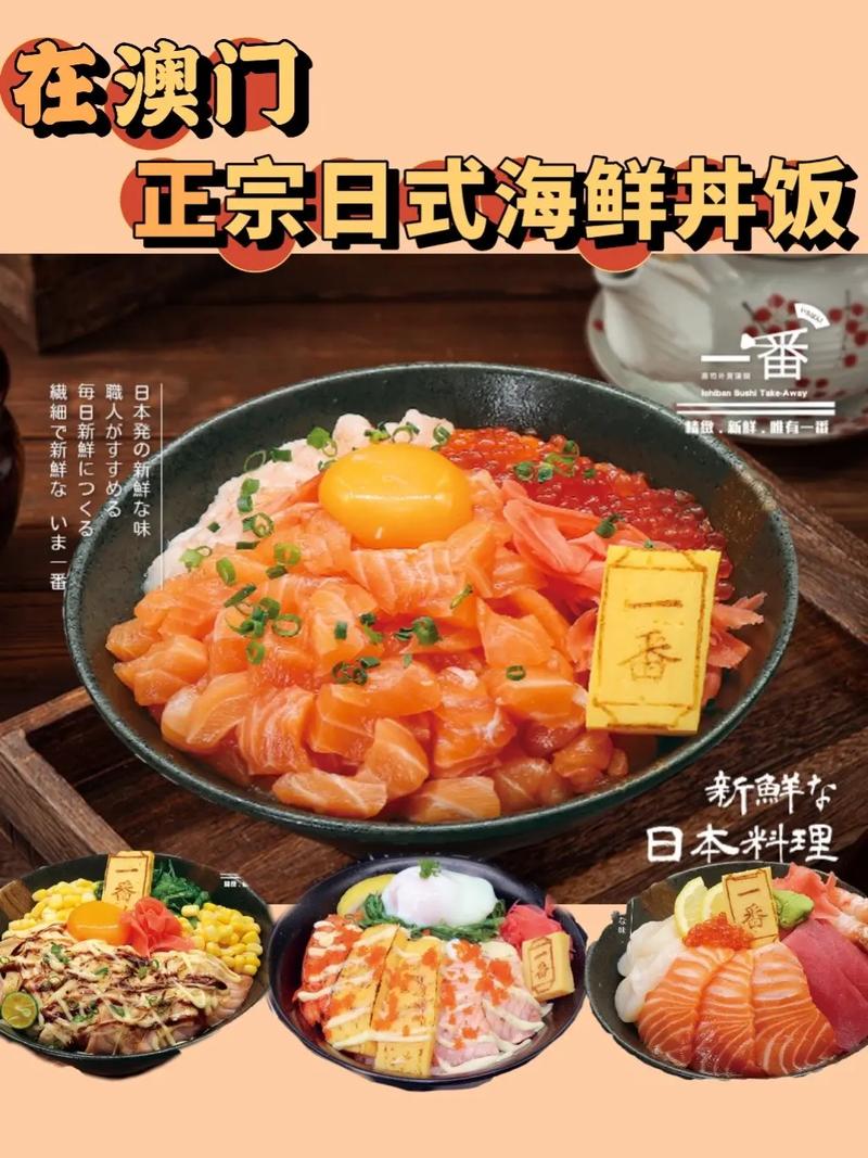 澳门最准最快的资料网站com,绝对策略计划研究_社交版40.12.0