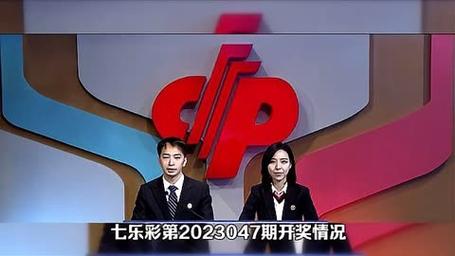 2024年11月27日