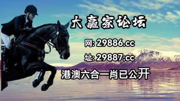 旧澳门开奖结果2023开奖记录查询,绝对策略计划研究_社交版40.12.0
