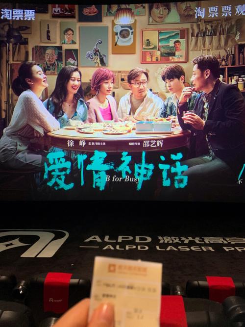 2021韩国理伦电影最新,绝对策略计划研究_社交版40.12.0