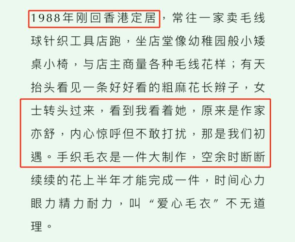 789电影网剧情篇迅雷,设计策略快速解答_整版DKJ656.74