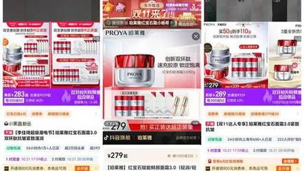 澳门天天彩精准免费资料大全,真实经典策略设计_VR型43.237