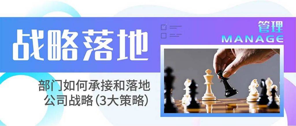 承接全国各地货物运输,设计策略快速解答_整版DKJ656.74