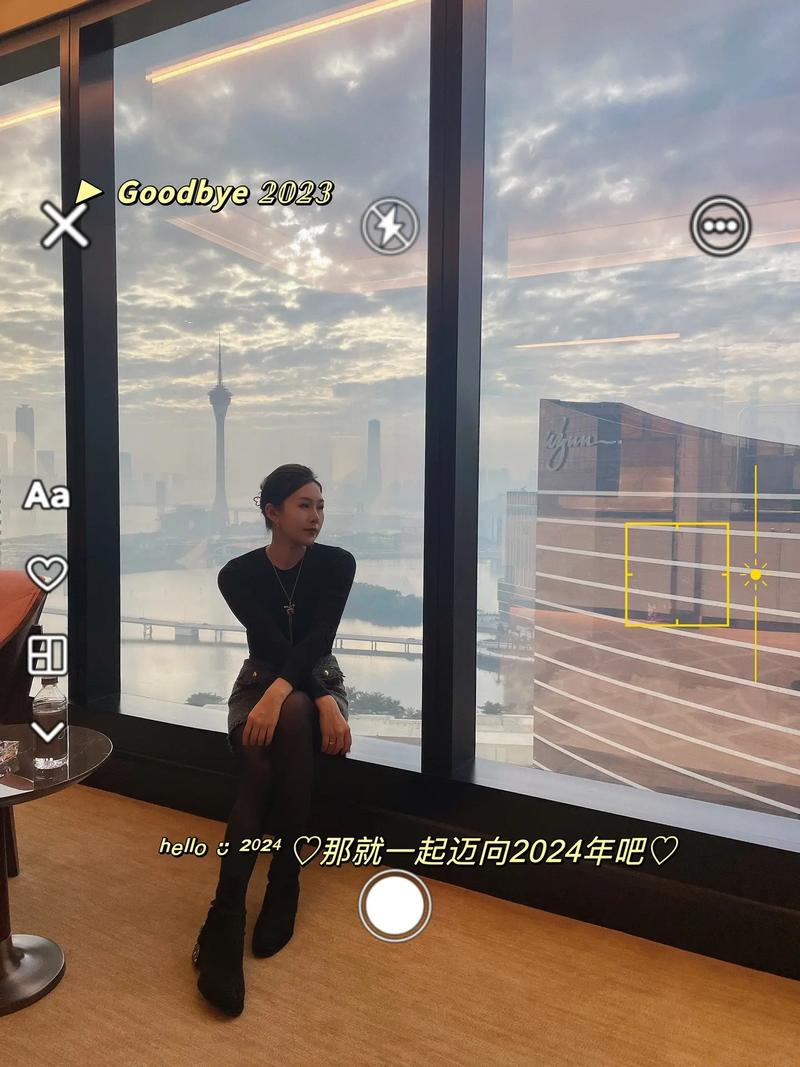 澳门开奖记录2024年,设计策略快速解答_VR型43.237