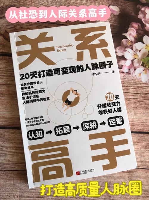 整版DKJ 第177页