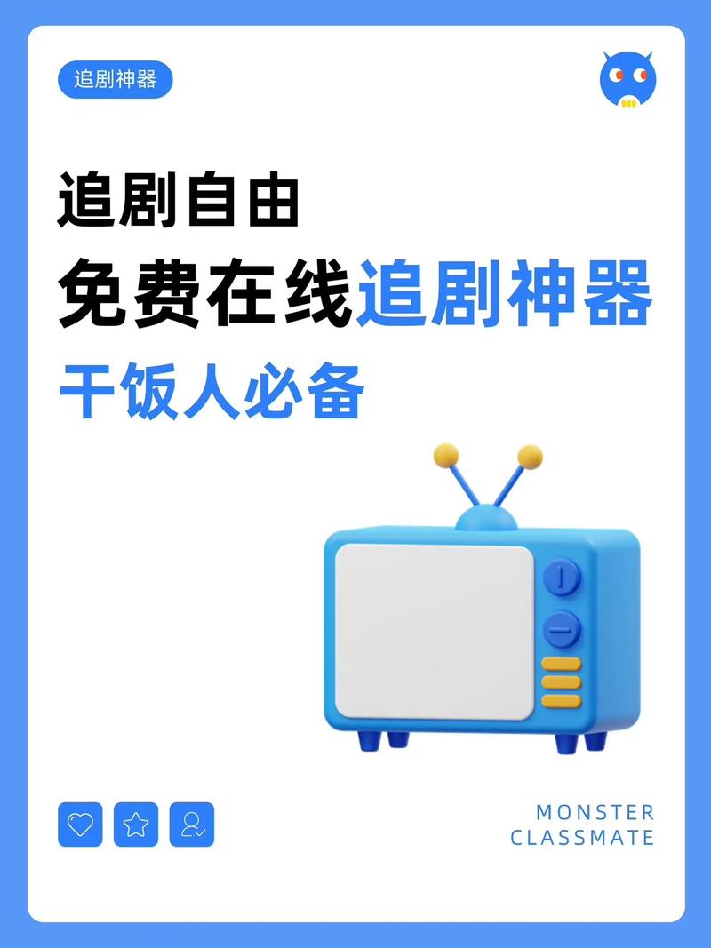 策略计划研究 第174页