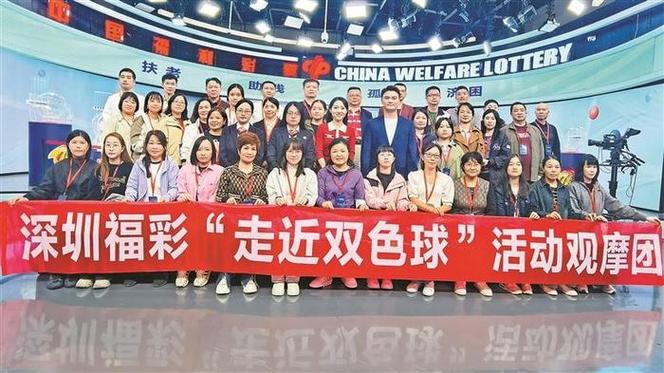 香港开奖直播现场下载,真实经典策略设计_VR型43.237