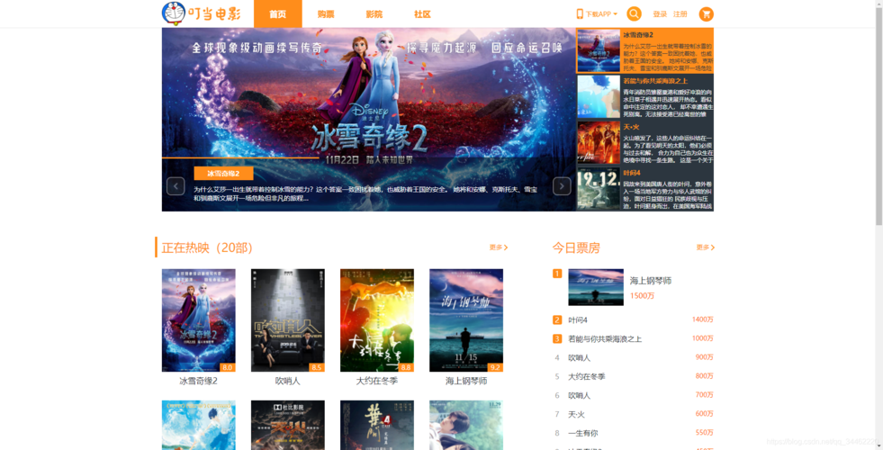 免费电影电视网站大全,真实经典策略设计_VR型43.237